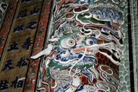 Hue - Kaisergrab von Kai Dinh 