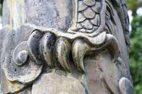 5 Krallen - Zeichen der Kaiser