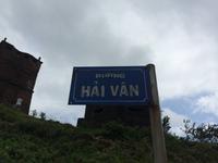 253 auf dem Wasser-Wolken-Pass (2)