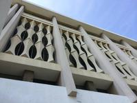 590 ehemaliger Praesidentenpalast