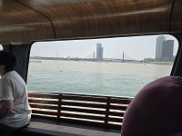 Ankunft Phnom Penh