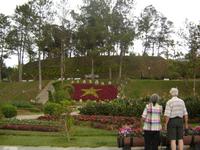 Botanischer Garten
