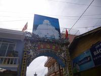Da Lat