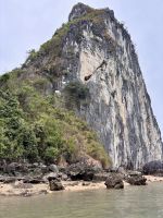 Ha Long Bucht