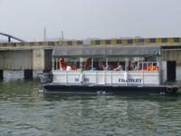 Ha Long Bucht