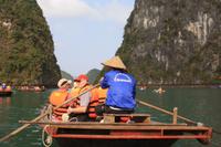 Halong