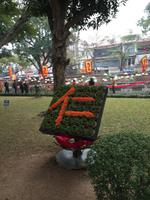 Hanoi