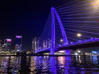 Ho Chi Minh Stadt