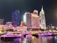 Ho Chi Minh Stadt