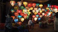 Hoi An