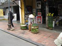 Hoi An
