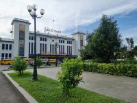 Phnom Penh (Bahnhof)