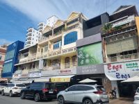 Phnom Penh (Straßenszenen...)