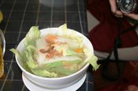Pho Suppe