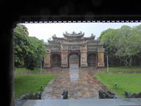 Regen in Hue