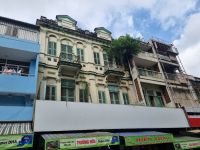 Saigon (Chinatown)