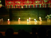 Wasserpuppentheater
