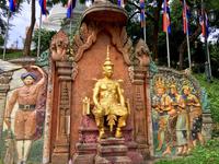 Wat Phnom 