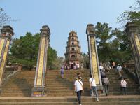 Thien Mu Pagode in Hue