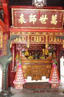 Hanoi - Literaturtempel