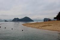 Halong-Titov-Insel