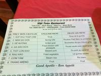 Abendessen mit Ziegenfleisch