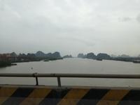 von Ninh Binh nach Ha Long