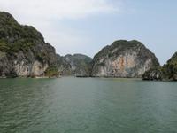 Kreuzfahrt Ha Long Bucht