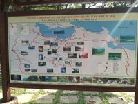 Wanderung im Nationalpark Bach Ma