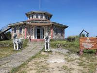 Wanderung im Nationalpark Bach Ma - Aussichtspunkt