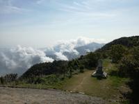 Wanderung im Nationalpark Bach Ma - Aussichtspunkt