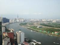 Freizeit in Saigon - Saigon Skydeck