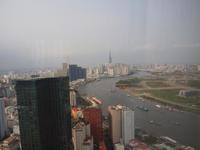 Freizeit in Saigon - Saigon Skydeck