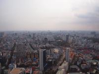 Freizeit in Saigon - Saigon Skydeck
