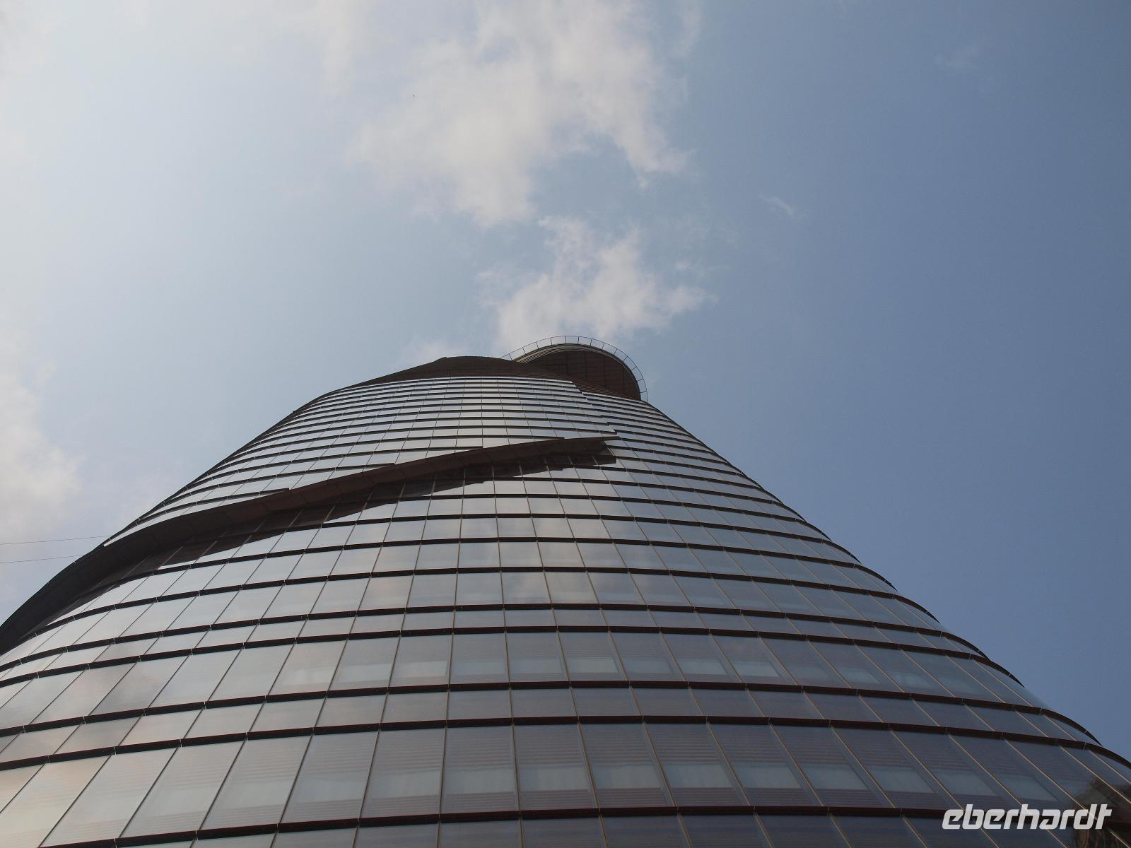 Freizeit in Saigon - Saigon Skydeck