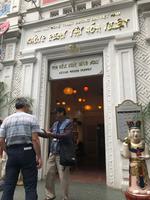 Eingang zum Wasserpuppentheater