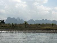 Landschaft bei Halong