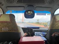 Mit dem Bus durch Danang