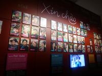 Im Ethnologischen Museum