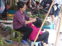 Gewöhnungsbedürftig