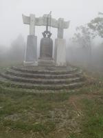 Denkmal  Bach Ma Nationalpark