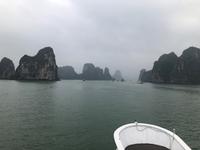 Halong Bucht