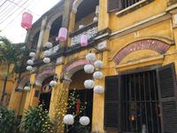 Hoi An