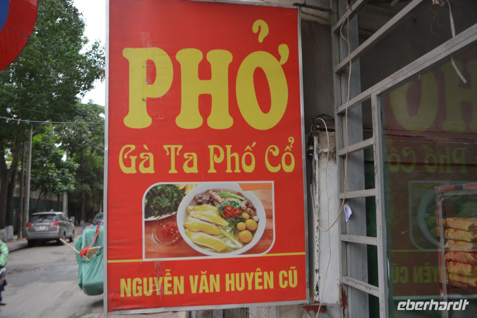 jetzt eine Nudelsuppe Pho