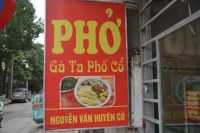 jetzt eine Nudelsuppe Pho