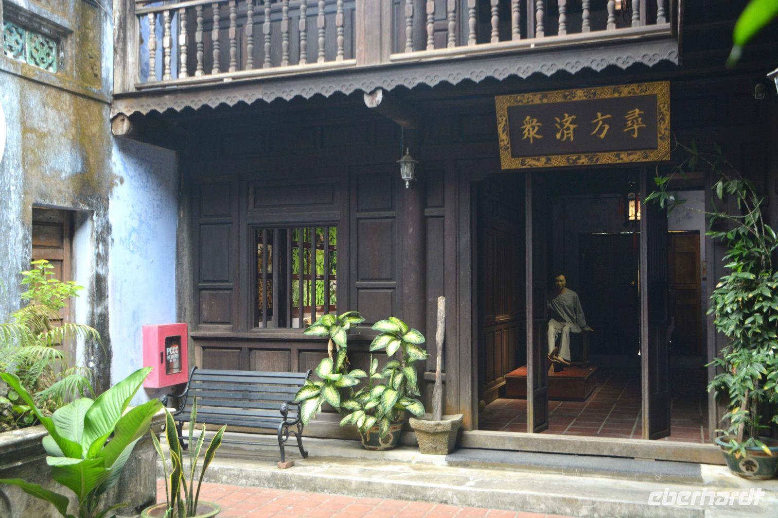 alte chinesische Apotheke 