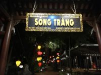 Das Restaurant Song Trang, Hoi An