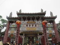 Phuoc Kien Chinesische Versammlungshalle, Hoi An, Vietnam