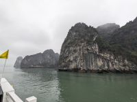 59. Ha Long Bucht