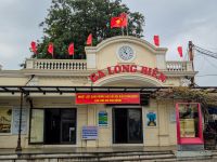 Eingangsbereich des Bahnhofs Ga Long Bien in Hanoi, Vietnam &ndash; &copy; Marie Dittrich (Eberhardt TRAVEL)